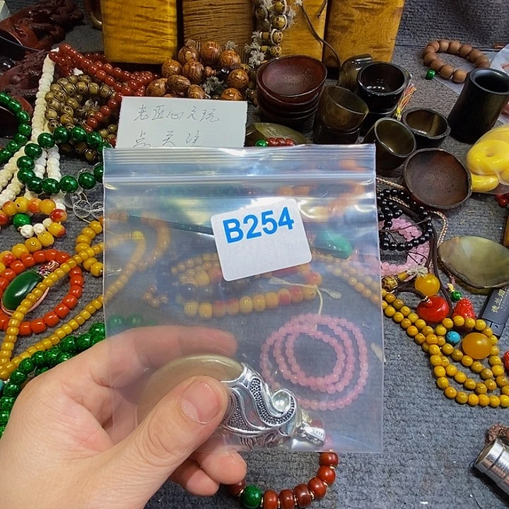 香榧木刘*哥黑檀木、254