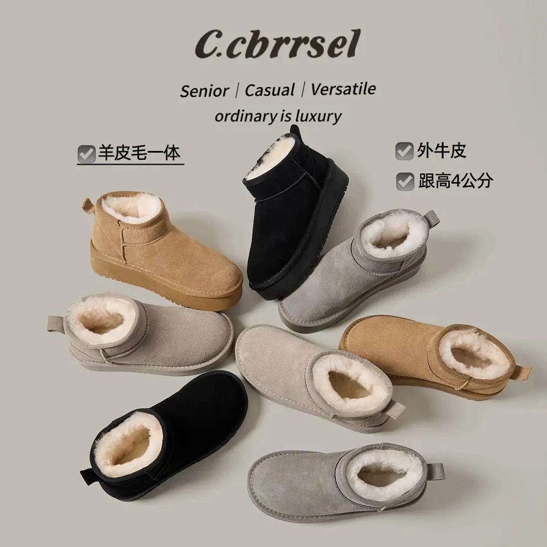 【羊皮毛一体】厚底冬雨mini短筒牛皮雪地靴女防滑保暖加厚棉鞋