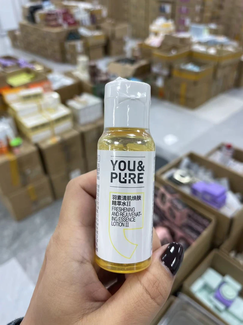 清肌焕肤闭口水.