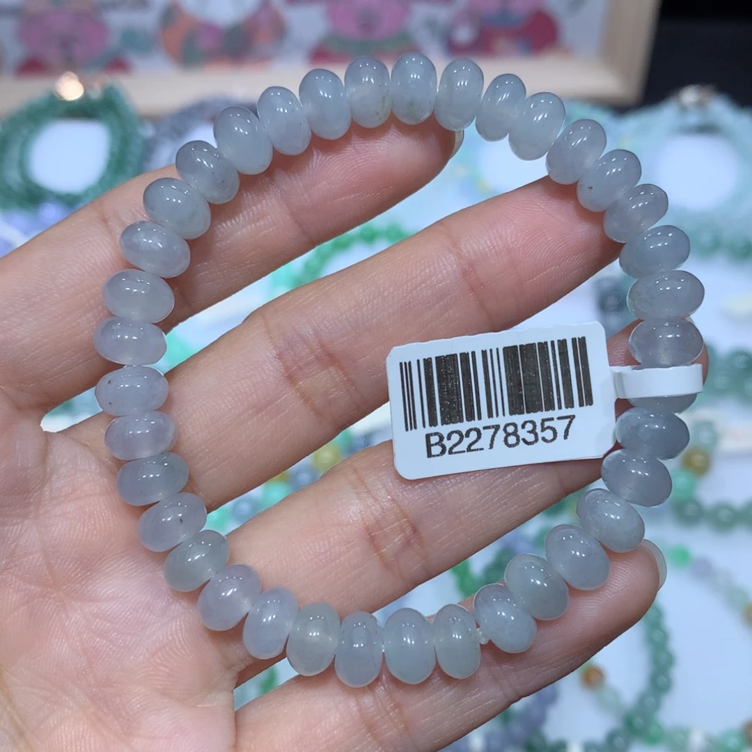 翡翠未镶嵌手链天然
