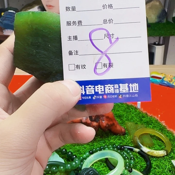 风***️蛇纹石玉未镶嵌岫玉原石