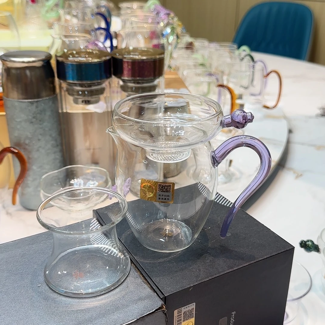 小***媒禾器浅紫色怡然公道杯➕奉珠激光茶漏浅紫