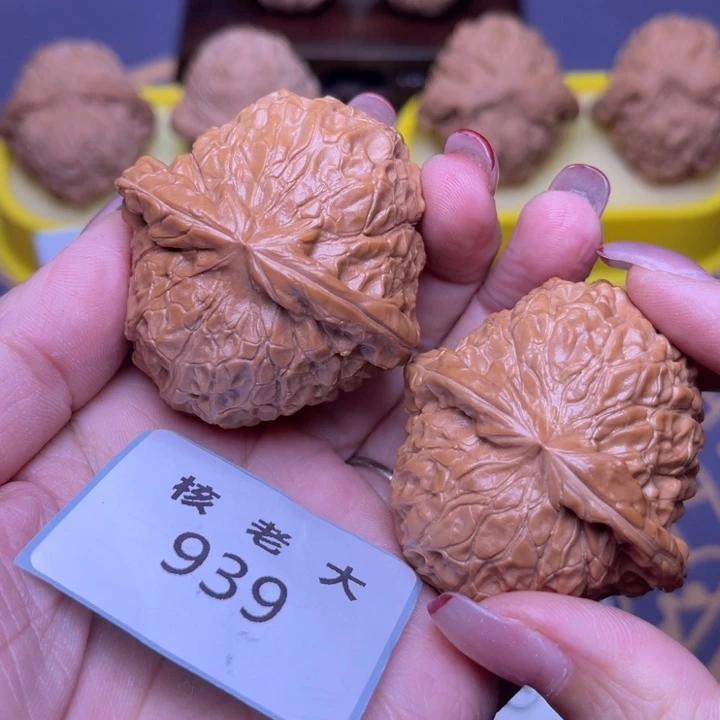 把件文玩核桃南瓜44.939 50克