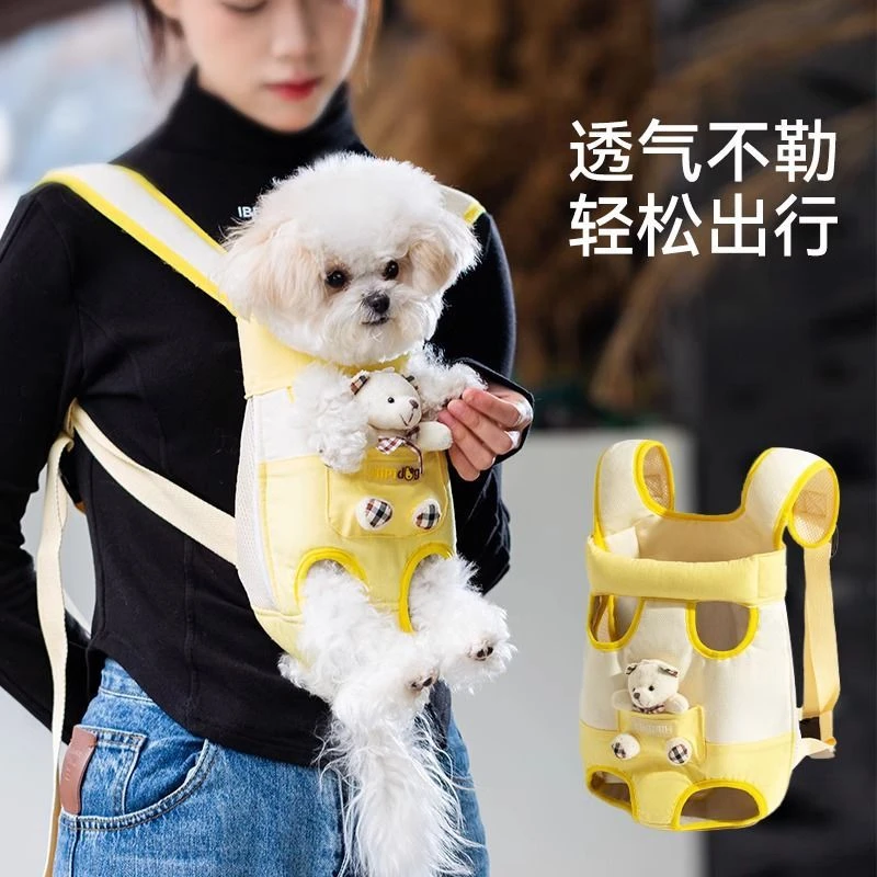 新疆西藏包邮便携胸背带宠物背包狗包背狗神器猫咪犬携带胸前猫包