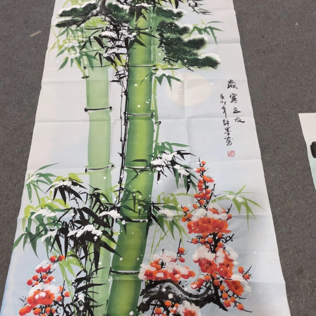 年画画作品欣赏作品欣赏