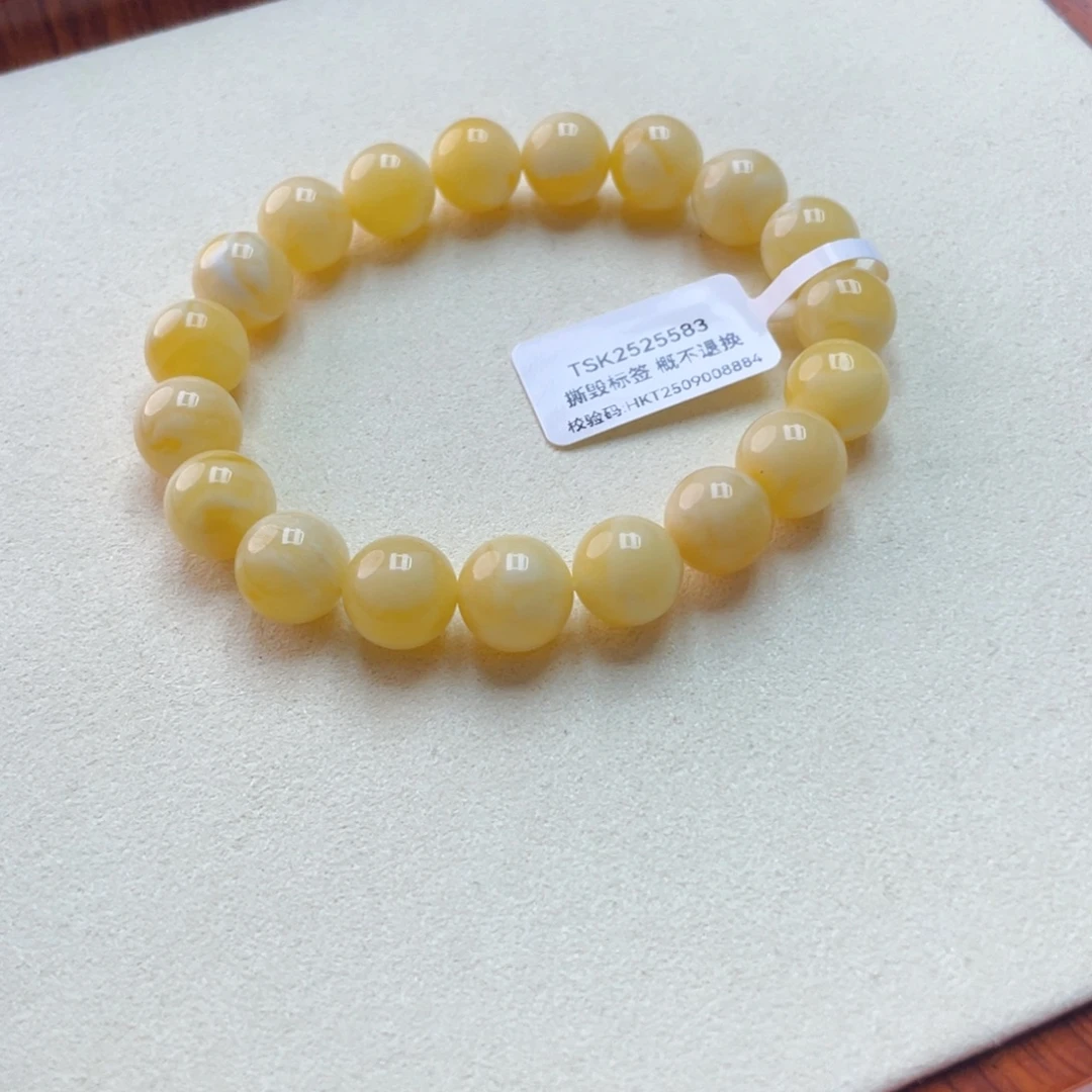 手链琥珀未镶嵌蜜蜡手串11.18克