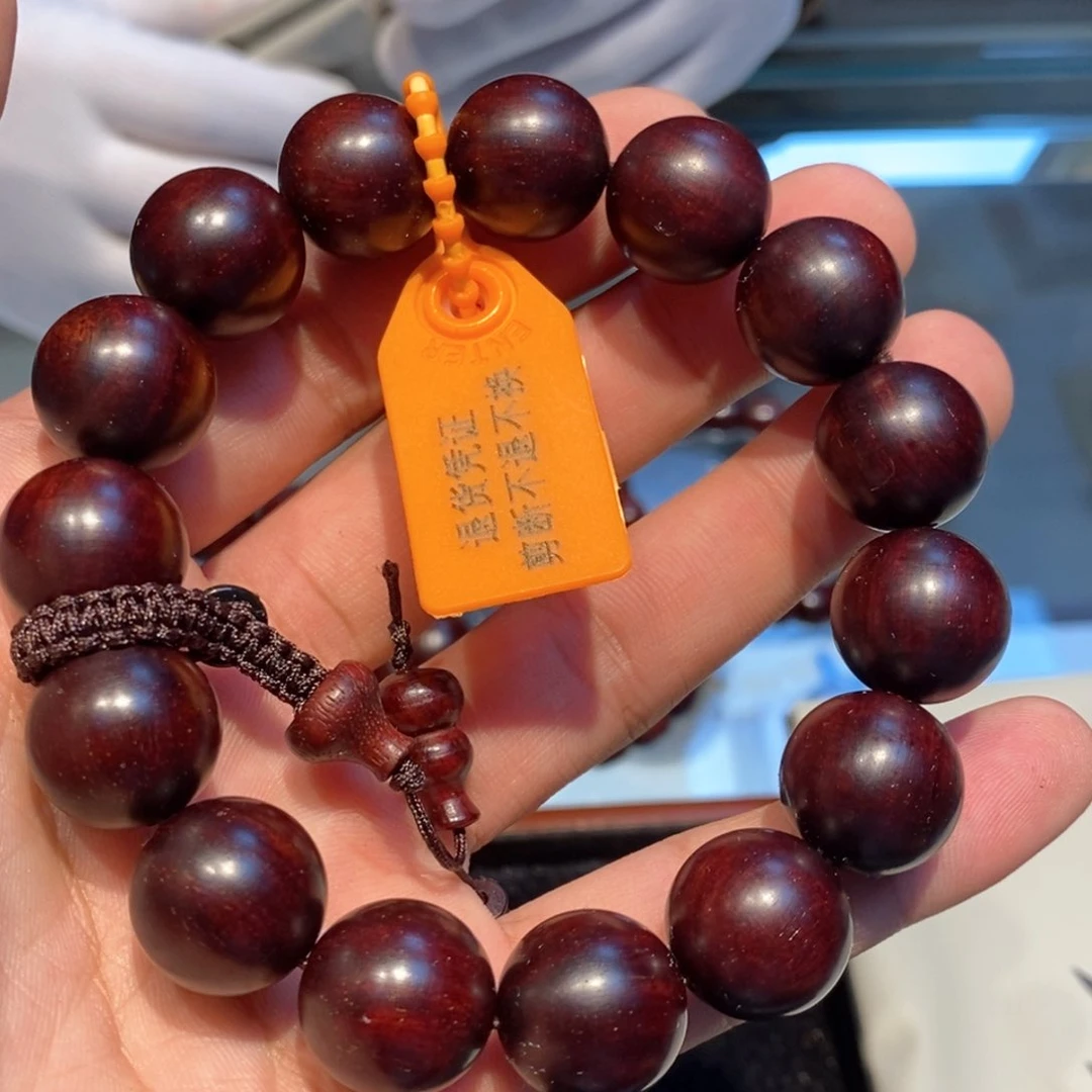 小叶紫檀手串/手链1.5福利