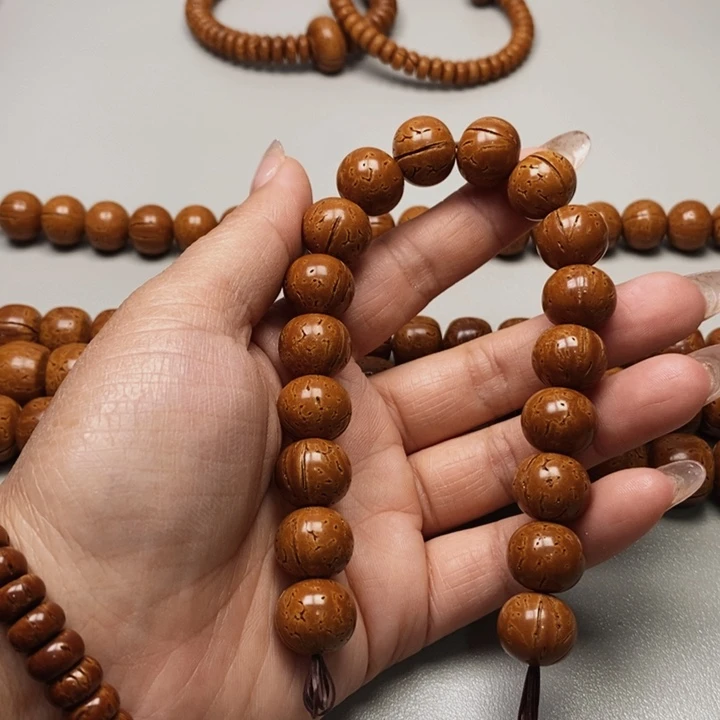 桃核手串苹果15全品16颗