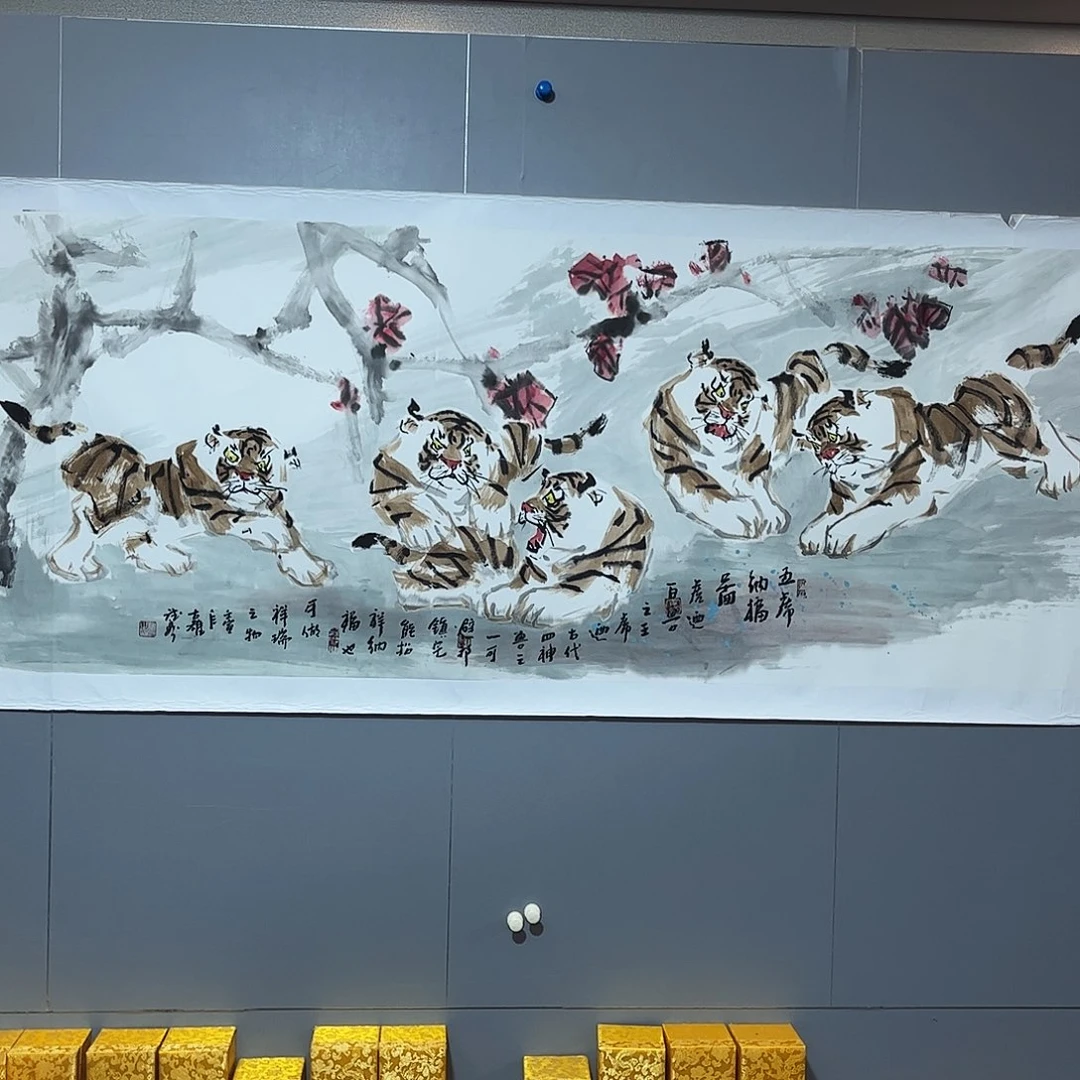 国画国画作品欣赏