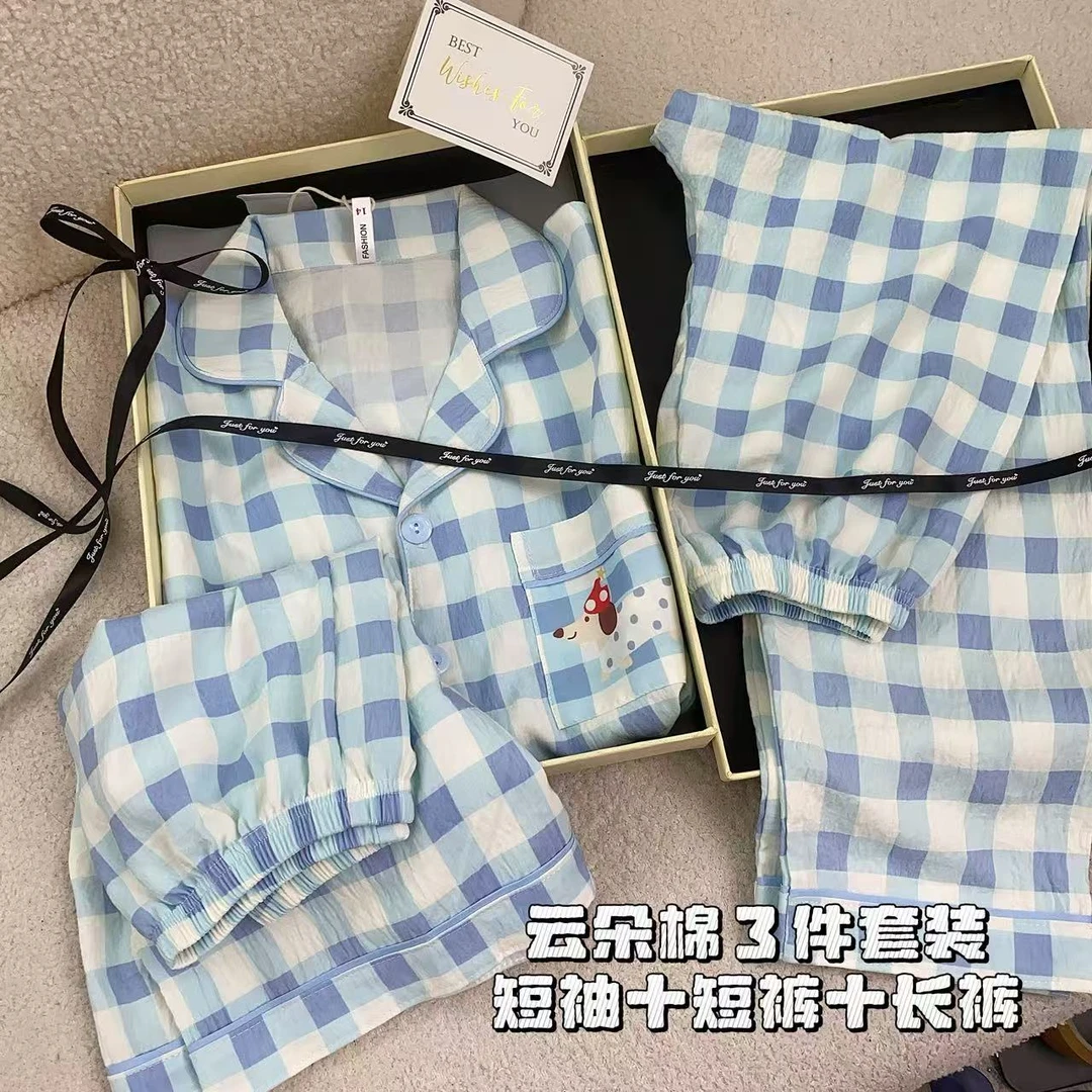 Q37 蜜柚酱2025年款夏天套装儿童睡衣中大女童男童夏季薄款家居服