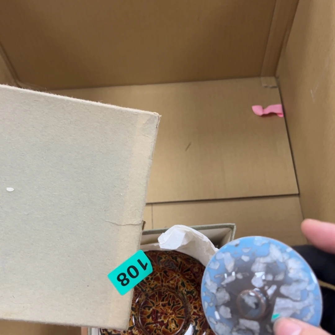 碗子**8哈哈哈哈哈哈哈哈哈哈