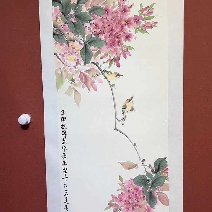 福***娃国画听兰老师花鸟