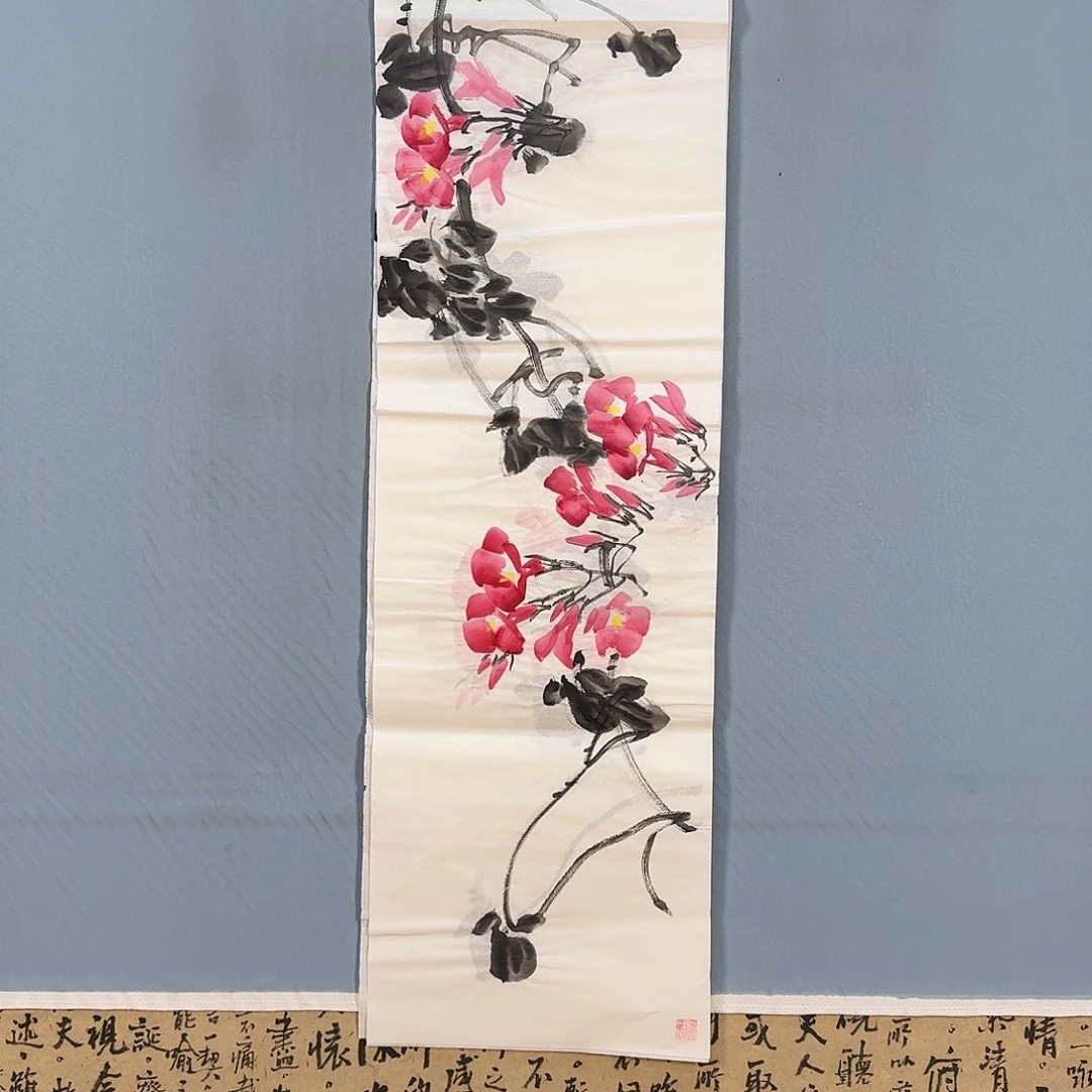 国画267 牡丹仙子好