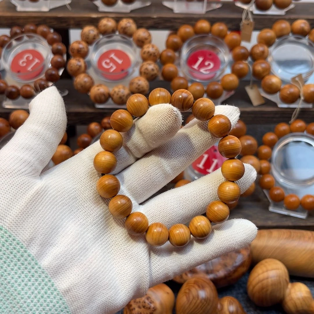 柏木（崖柏）手串/手链12红油蚕丝纹14.1福利款