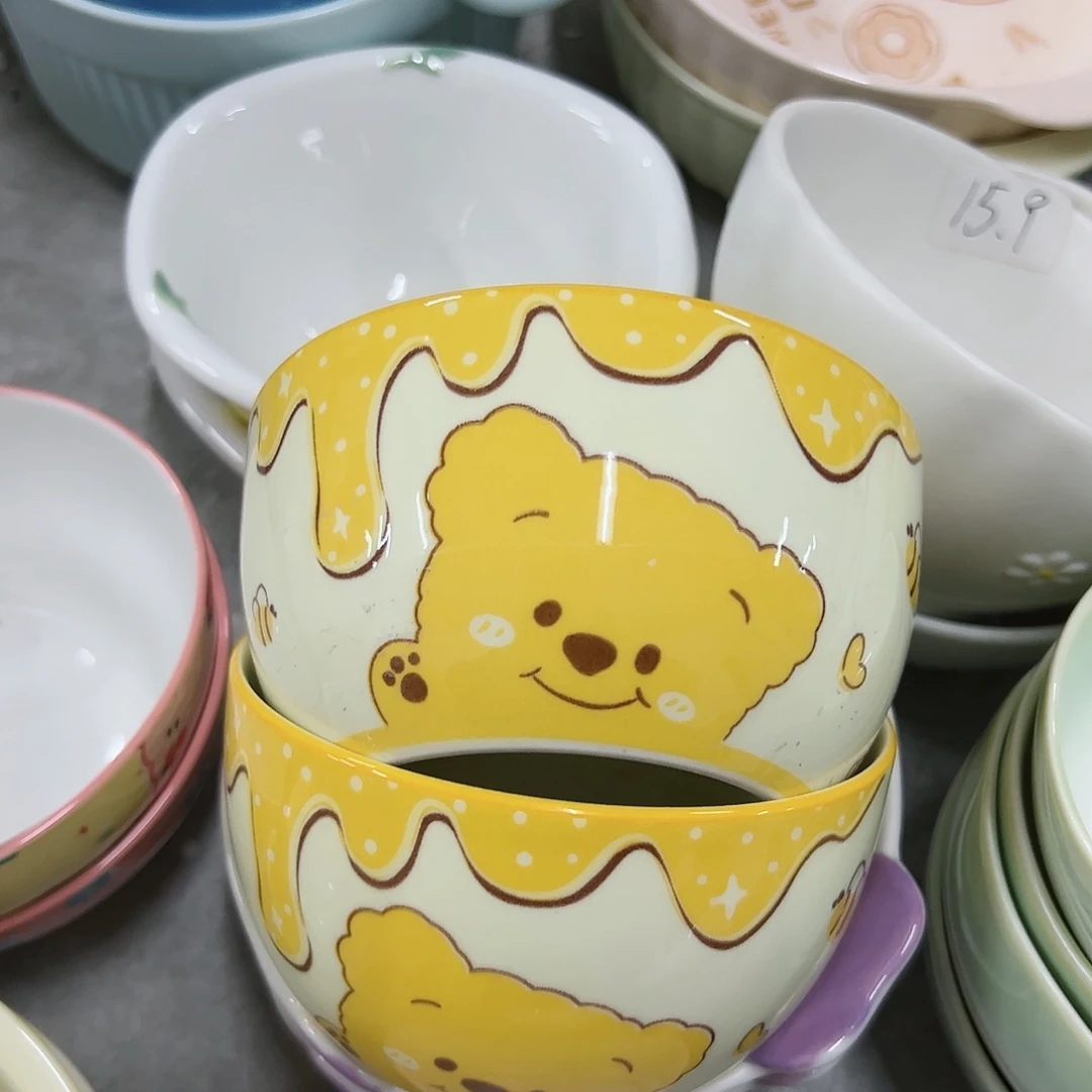 陶瓷艺术有限公司