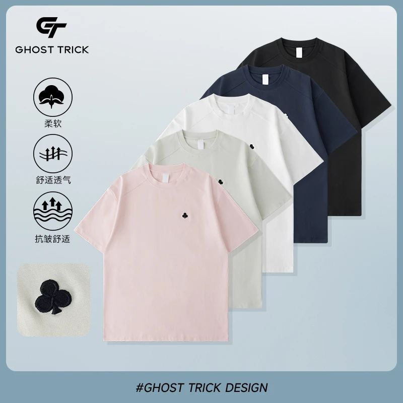 夏季新款休闲舒适吸湿排汗梅花刺绣简约短袖T恤90310