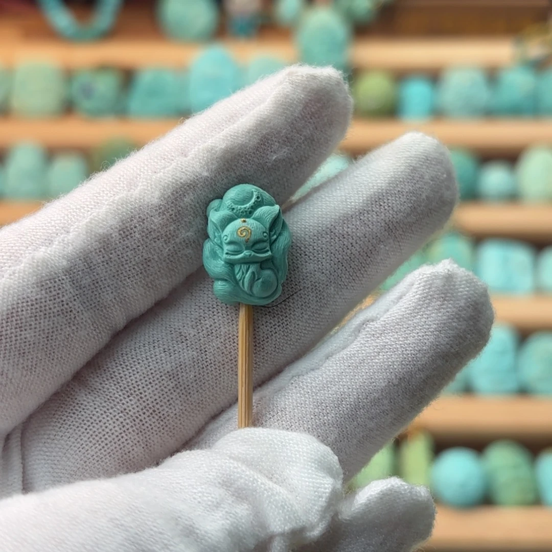 绿松石未镶嵌配饰