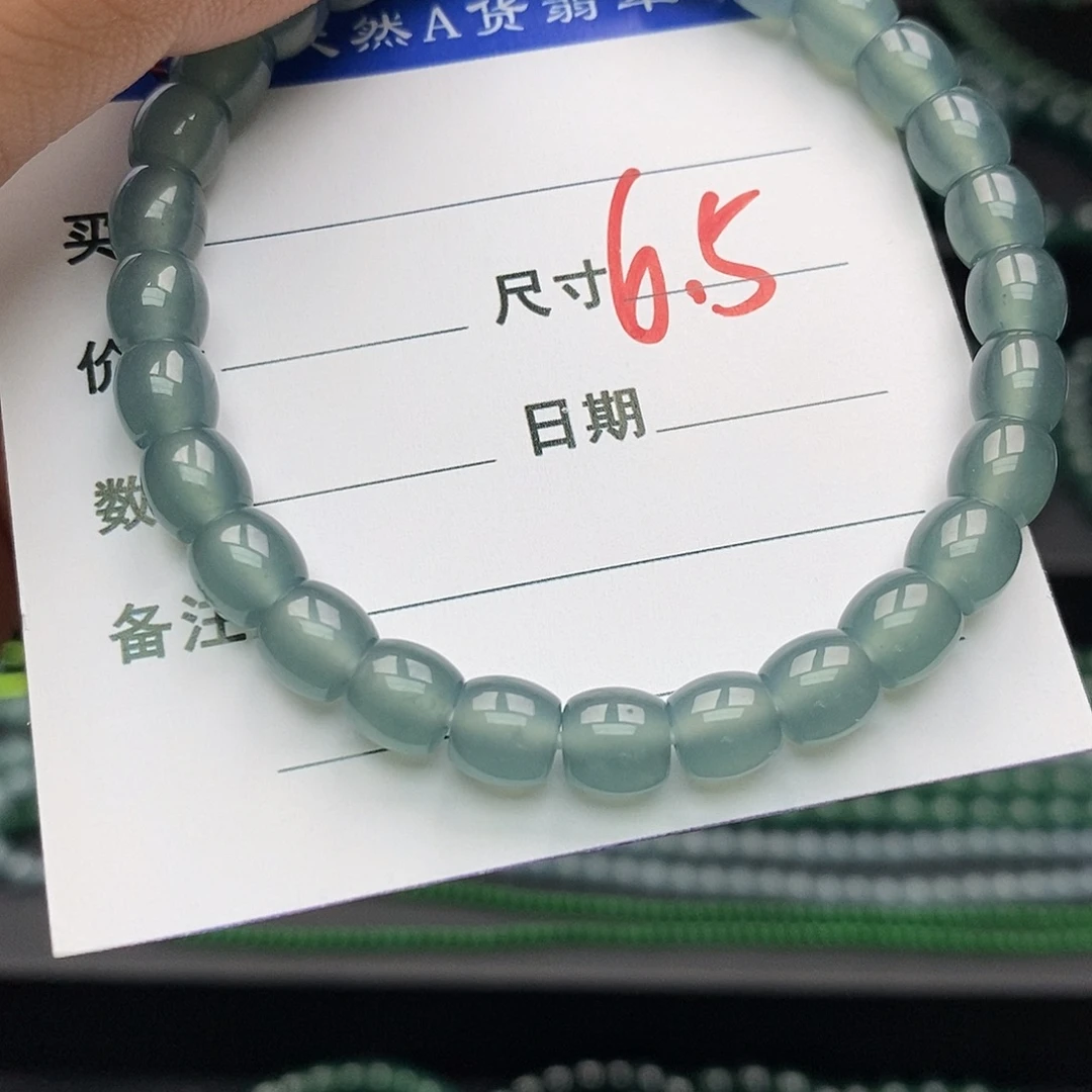 翡翠未镶嵌手链翡翠