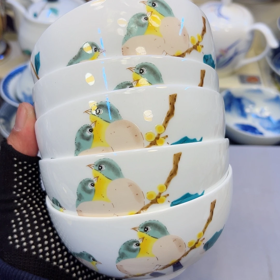 瓷器瓷器瓷器瓷器