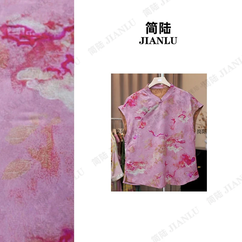 简陆【风火】新中式2025新款立斜襟衬衫复古时尚国风上衣女-9332