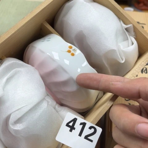 瓷片摆件工艺品瓷器摆件777