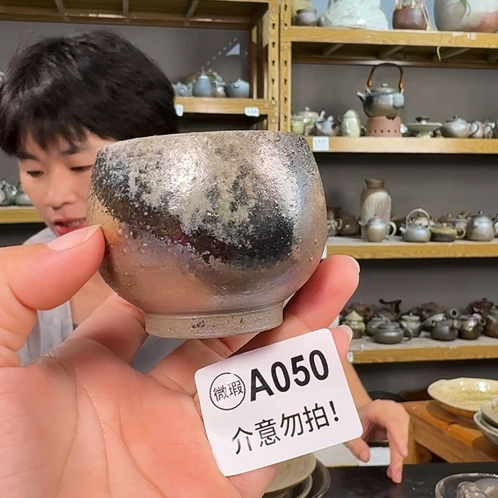 坭兴陶柴烧全手工原矿泥料杯