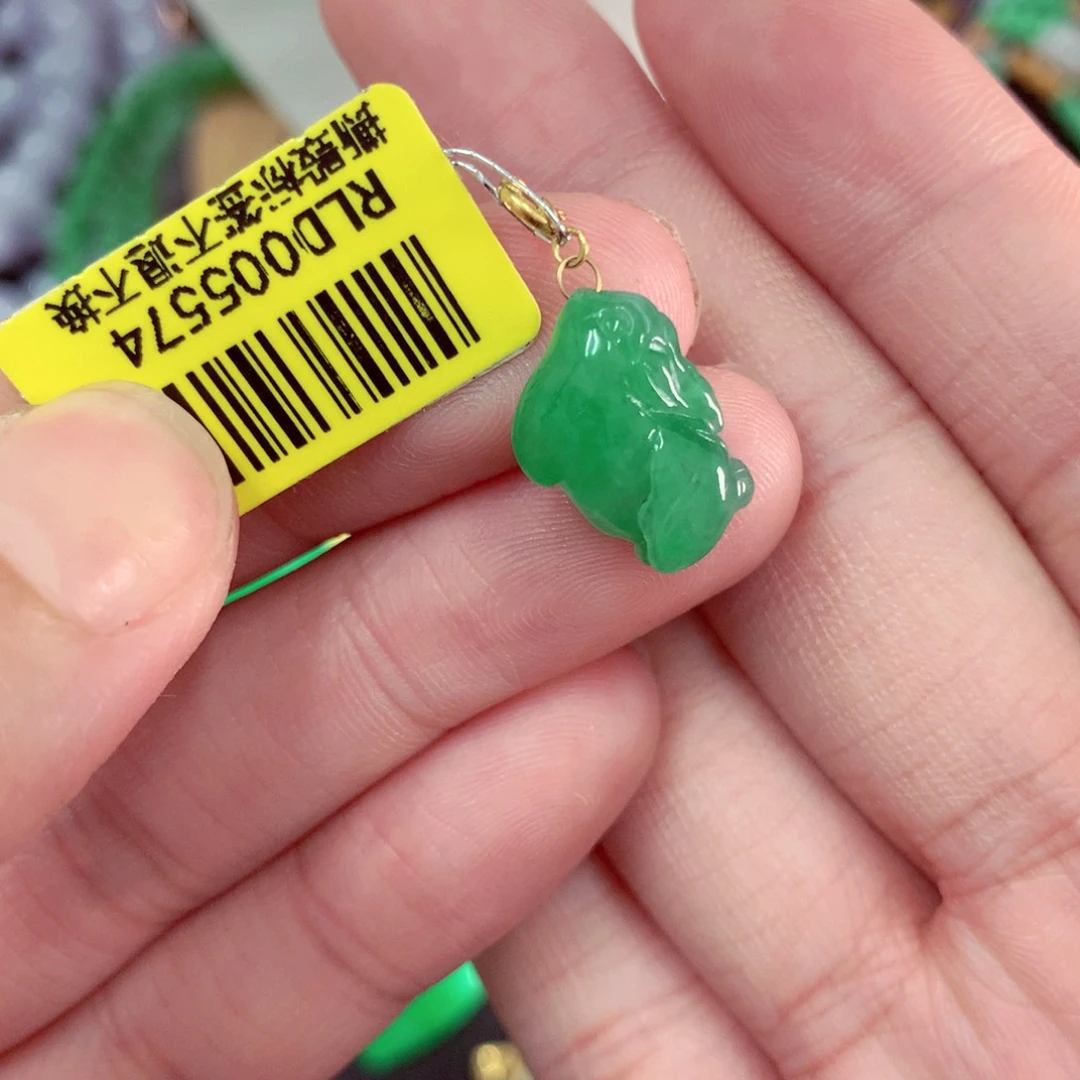 颈饰18K金镶嵌翡翠