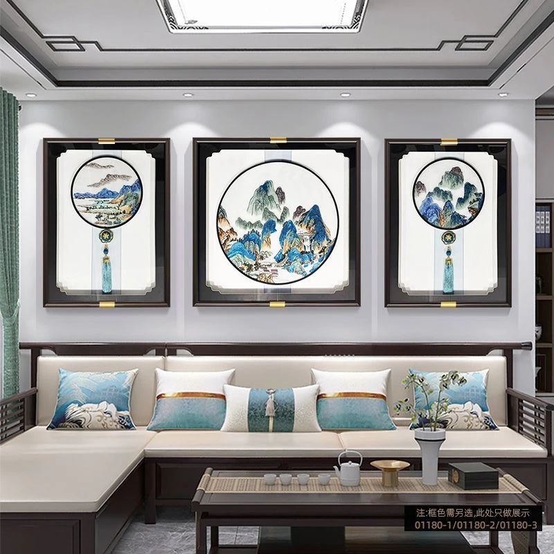 新中式手工刺绣装饰画高级感客厅挂画山水风景沙发背景墙