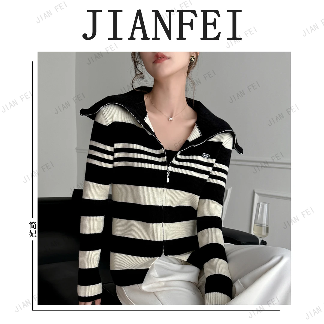 JIANFEI/简妃GF3525 女士毛衣 针织衫拼色翻领开衫时尚休闲百搭