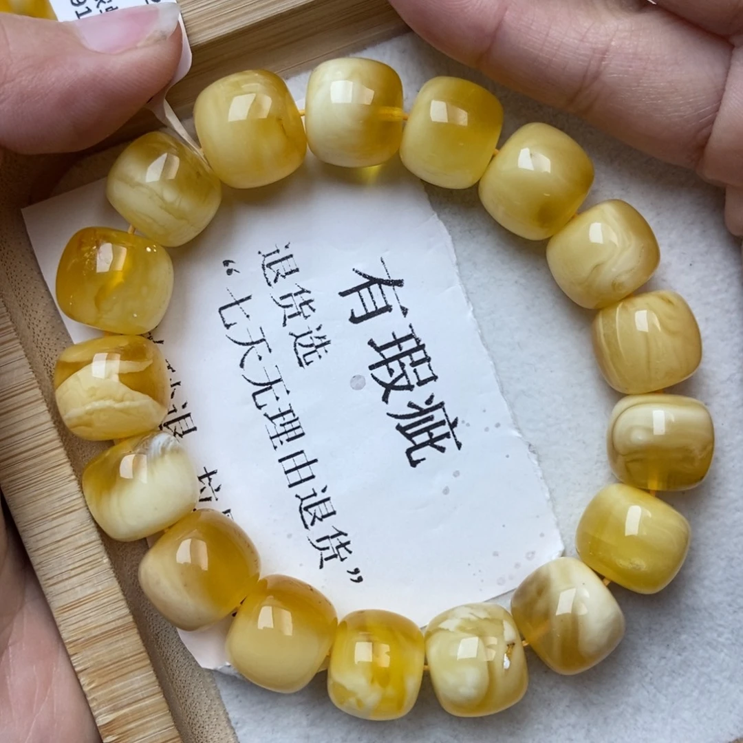 琥珀未镶嵌珠宝奇石46
