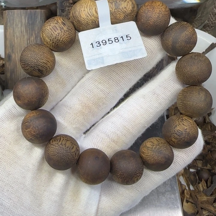 我***言手串沉香沉香棋楠单圈