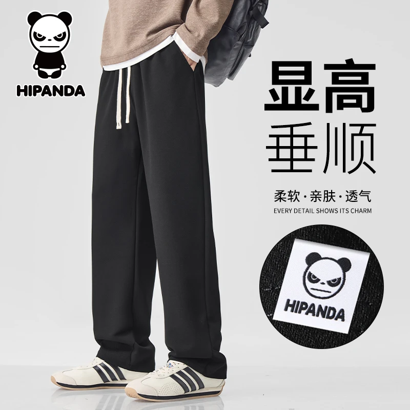 HiPanda你好熊猫秋季直筒长裤子男士宽松百搭垂感轻奢潮牌休闲裤