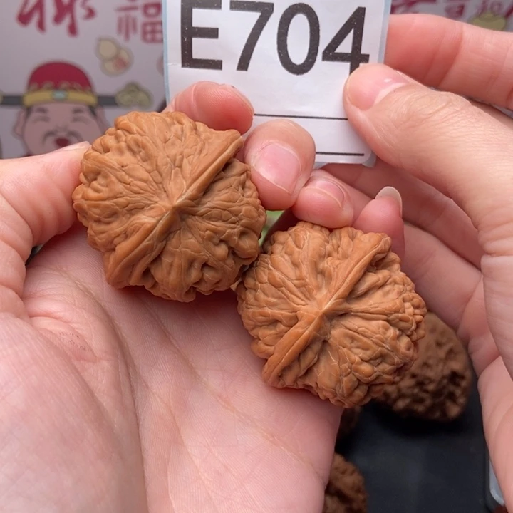 洪***浩吊坠文玩核桃704凤凰