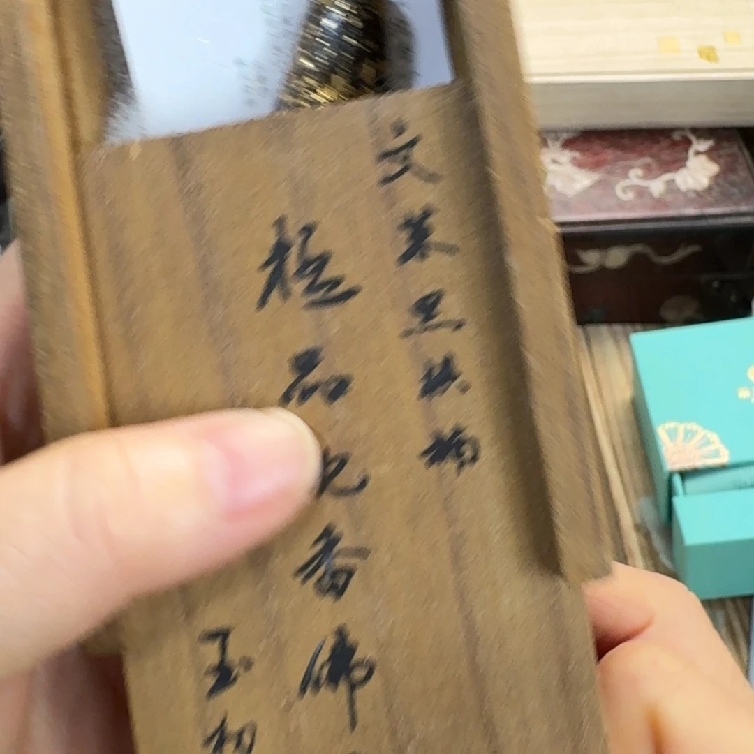 陶瓷手串，多样性发一