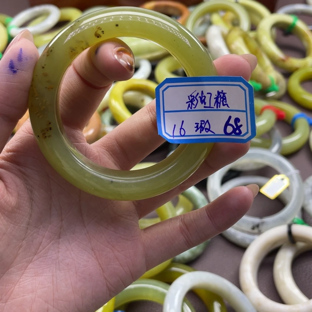 彩***糖蛇纹石玉未镶嵌手镯