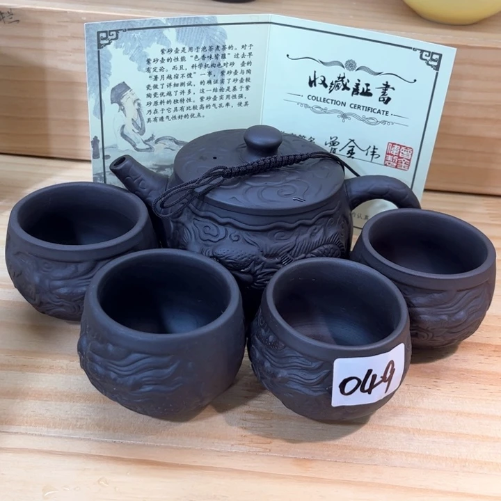 茶壶紫砂紫砂壶茶具