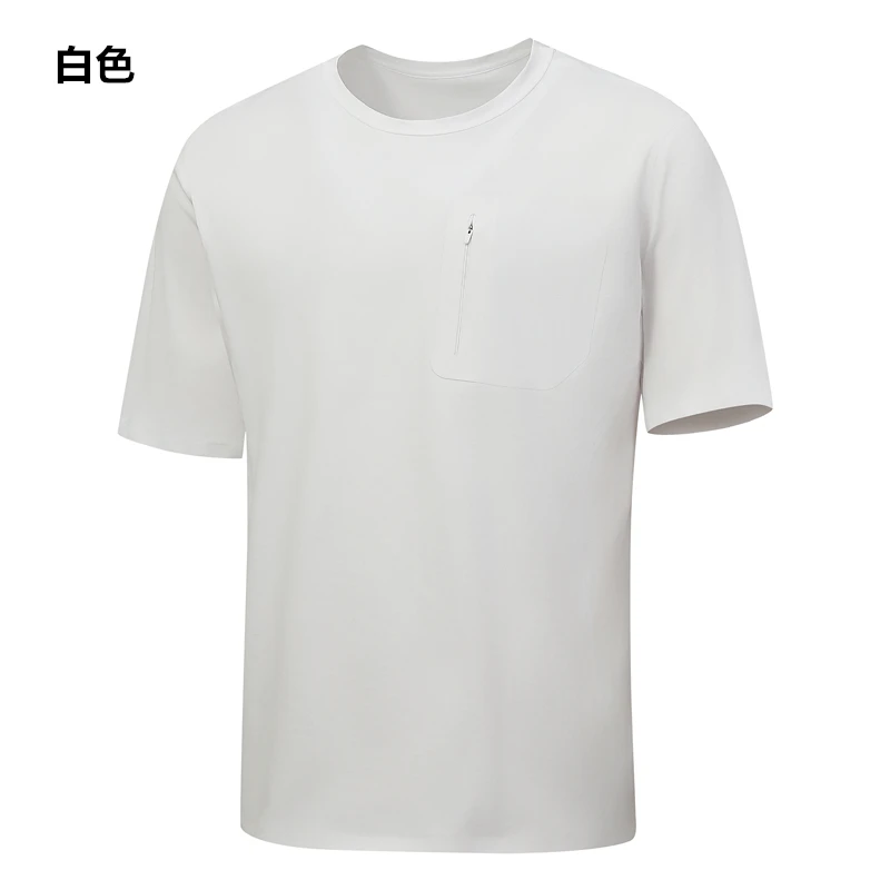 新品休闲速干热封通勤百搭短袖-9810