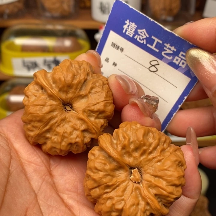 文玩核桃吊坠40蛤蟆头