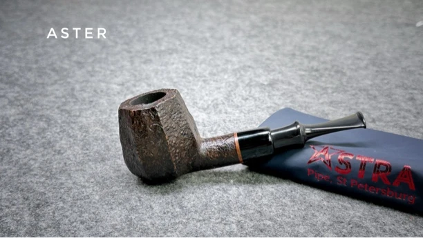 俄罗斯阿斯特拉手工石楠木烟斗