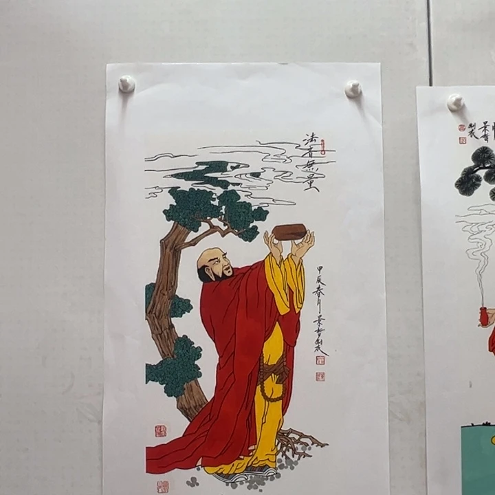 国画你你你你你你你你你你你你你你你你