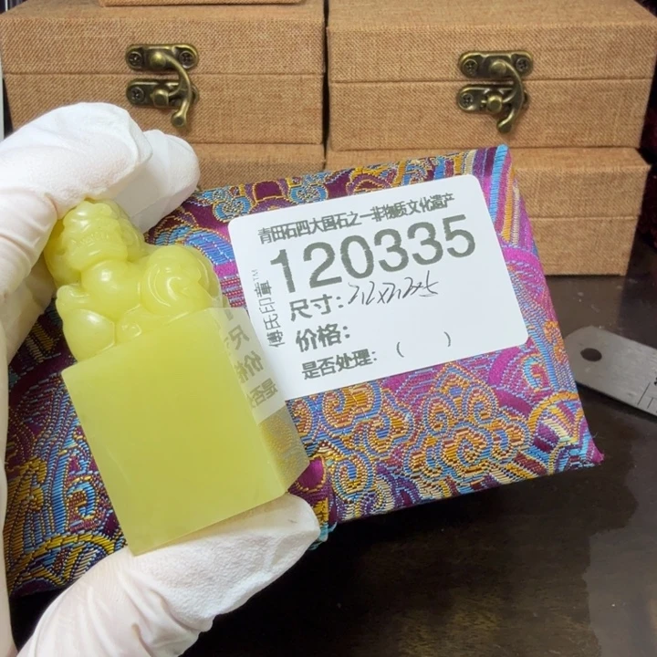 ****青田石1.3青田石雕厂家直销