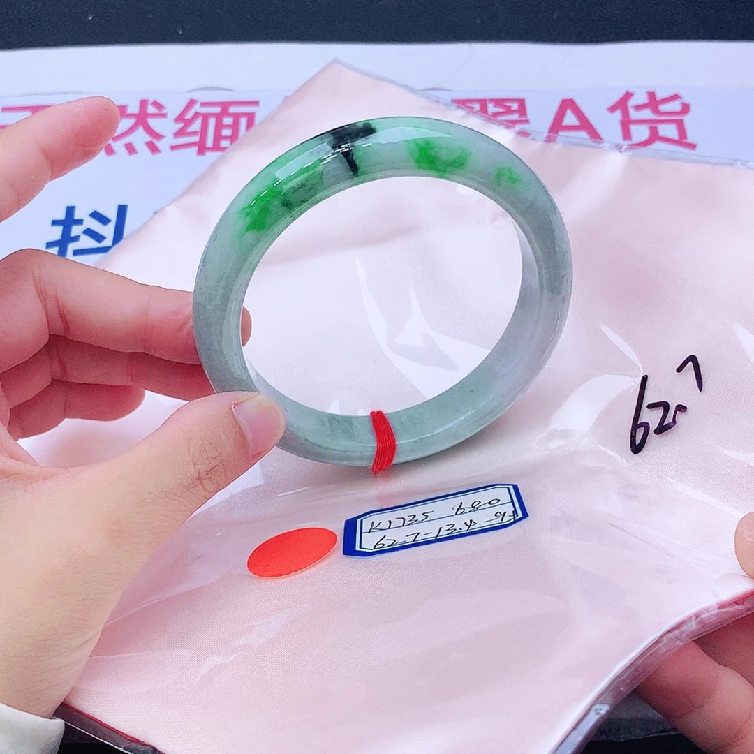 未镶嵌手镯翡翠翡翠