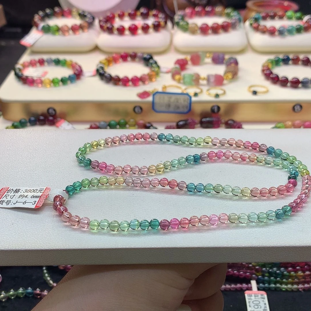 手串未镶嵌碧玺人鱼4.6mm