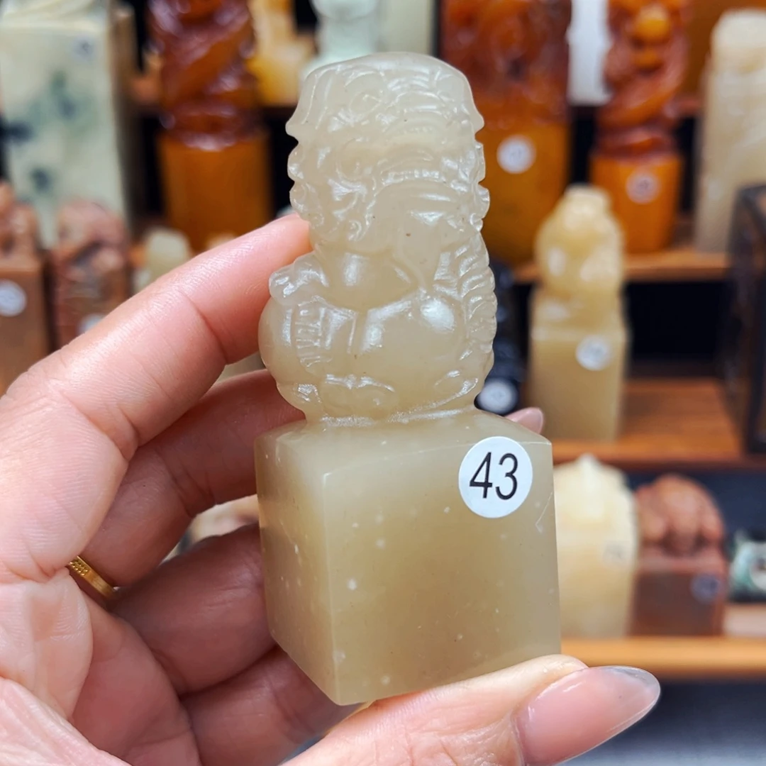 青田石印石H****a闪购商品瑕疵料3*3
