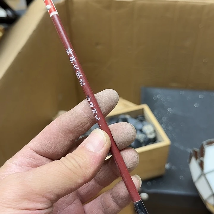 紫砂25包邮，盘子，碗，杯子，茶壶，默认瑕疵