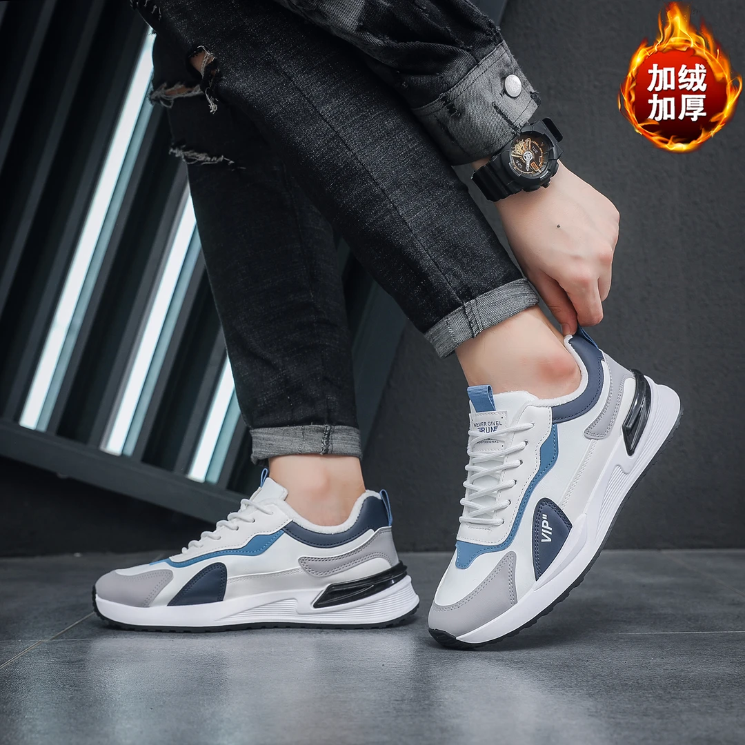 皮面2024百搭时尚跑步男运动鞋秋冬款潮流休闲潮鞋秋季冬季男士