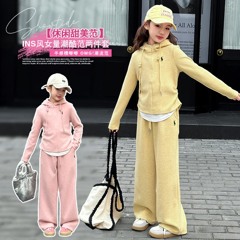 女童套装春秋款2025新款洋气中大儿童6-12岁15春装时尚休闲两件套