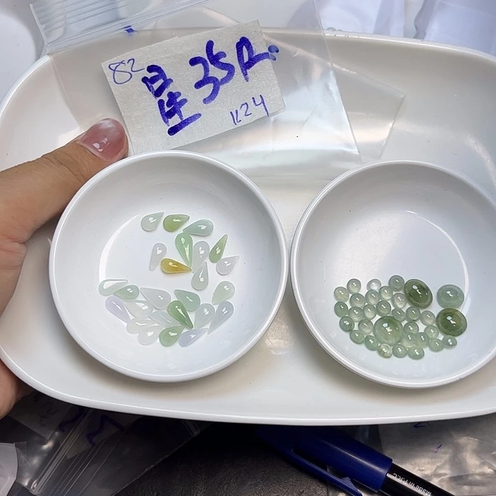 星***a定制翡翠未镶嵌不