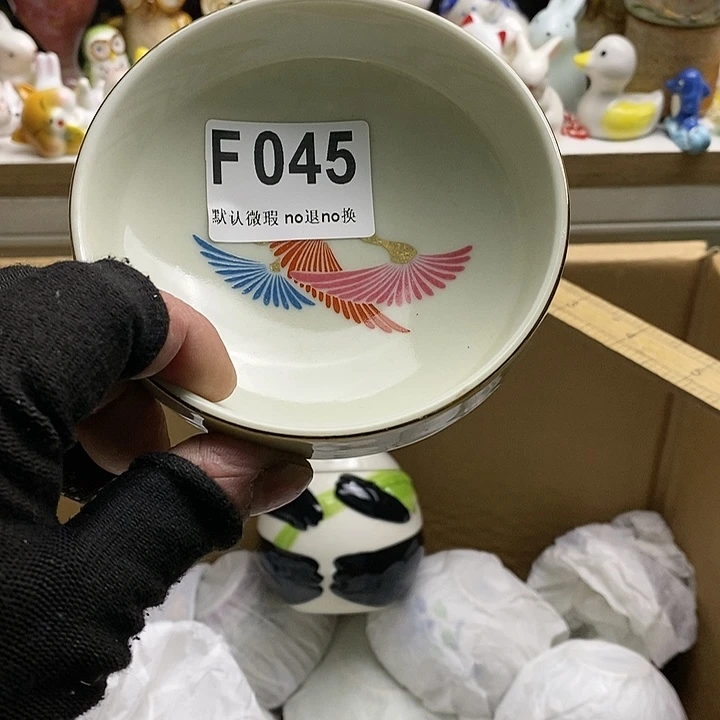 瓷片其***签日本回流精品瓷器