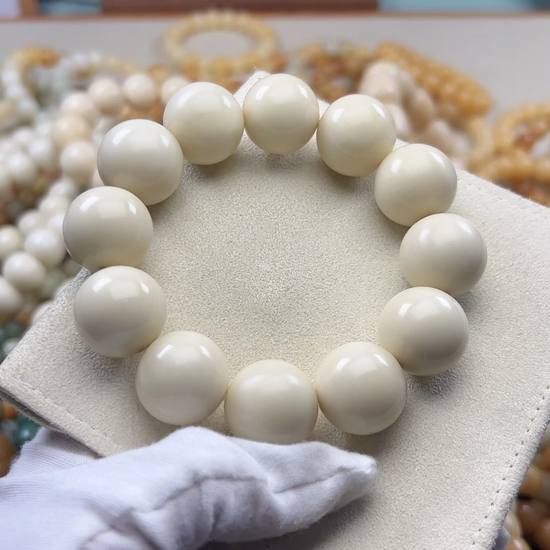 菩提根/象牙果吊坠20干磨151